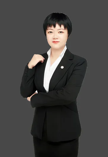 秦苗